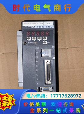 ADAX3-04LL 日立伺服驱动器议价