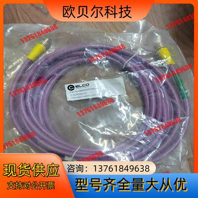 宜科FF350102 BB5S30PP4M060 预铸M12