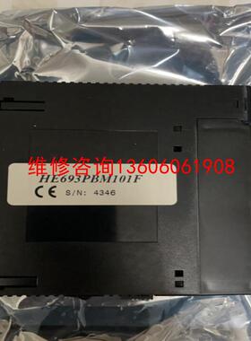 （请询价）ge模块he693pbm101f 不带包装议价