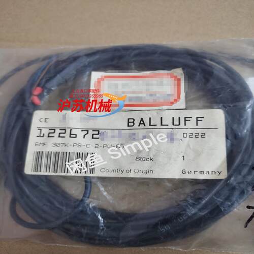 BALLUFF巴鲁夫磁敏传感器BMF 307K-PS-C-2