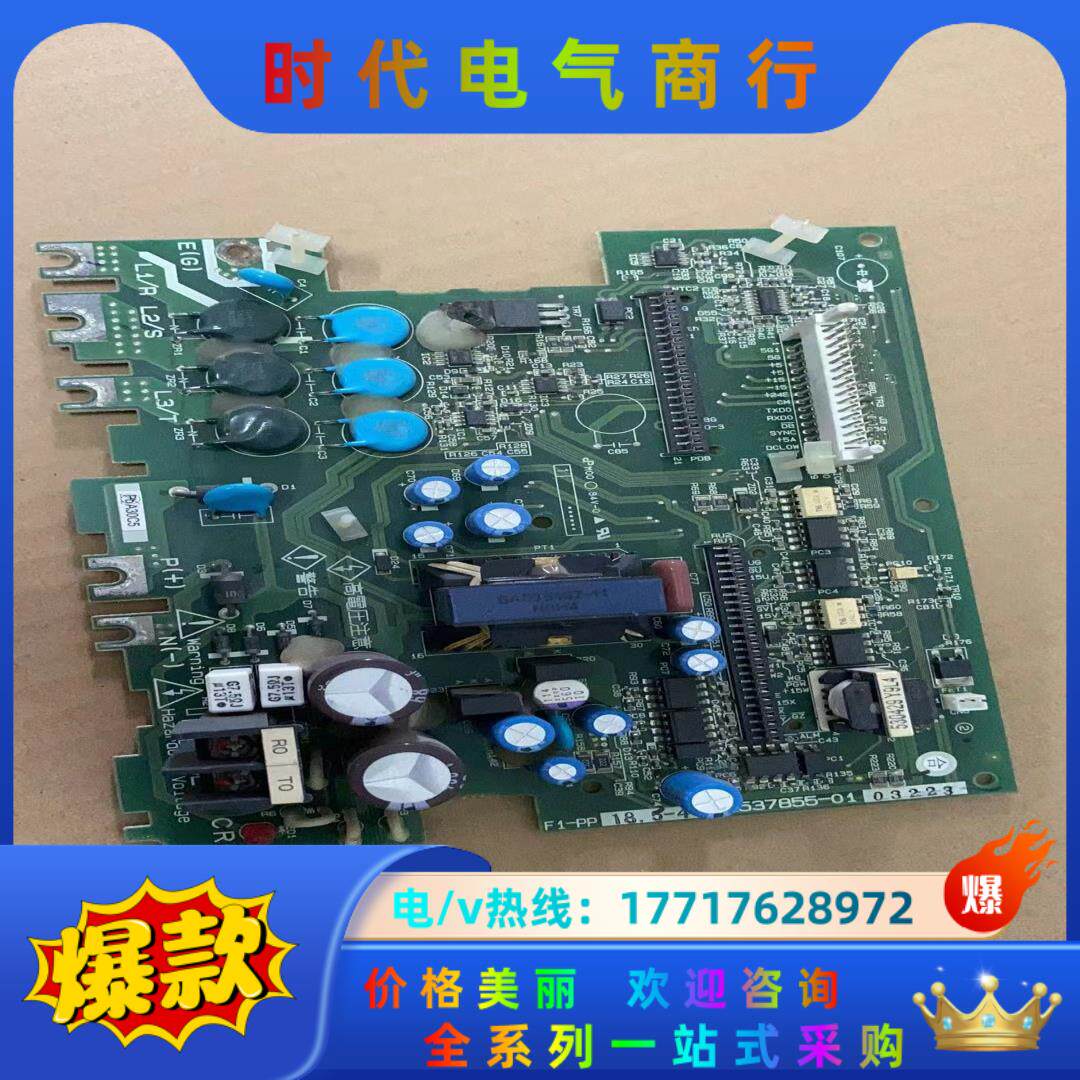SA537855-01 F1-PP18.5-4 富士变频议价