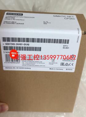 【荣强工控】6GK7343-2AH01-0XA0