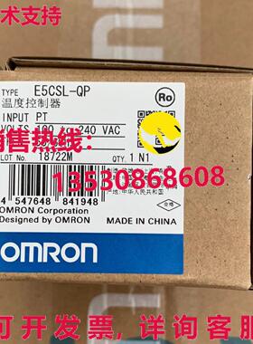 供应原装E5CSL-QP温度控制器E5CSLQP