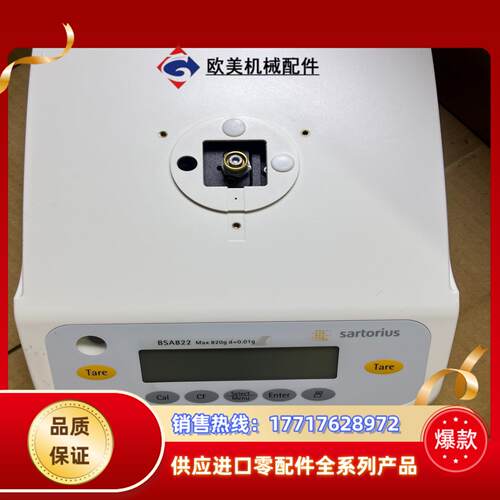 赛多利斯 sartorius BSA822 全新议价