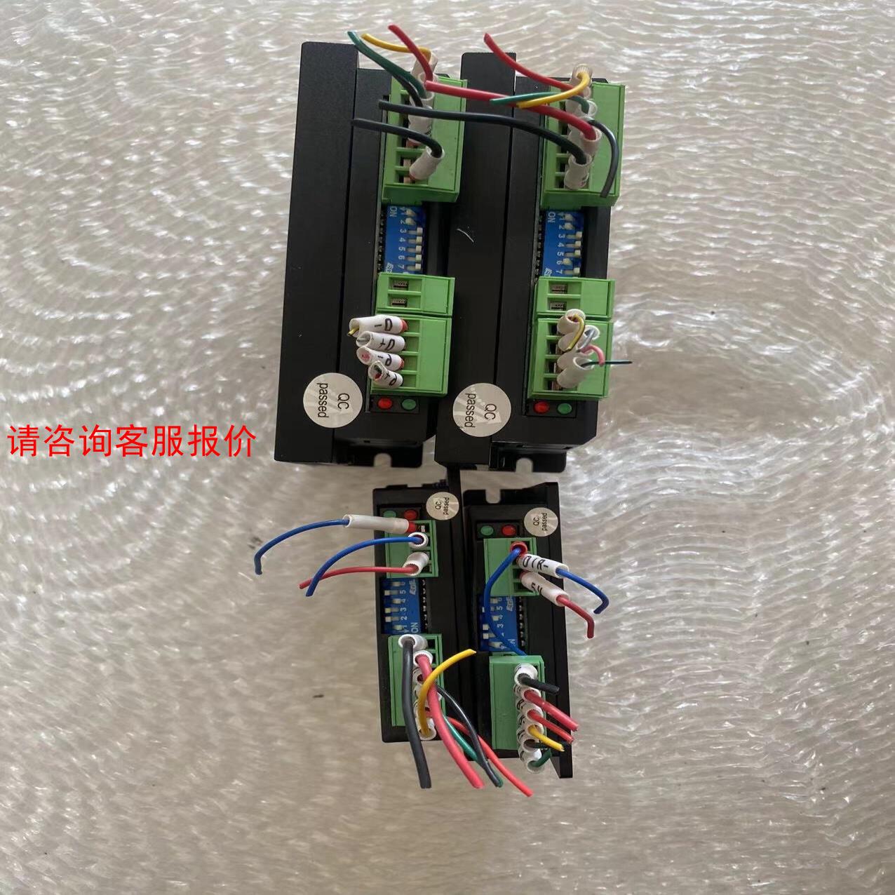 DM422两个 DM542两个 二手拆机雷赛步进驱动器 实物