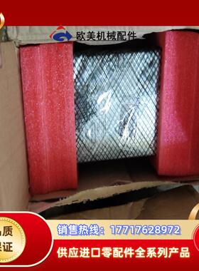 金威源4850电源模块，型号gpr4850dr03， 新议价