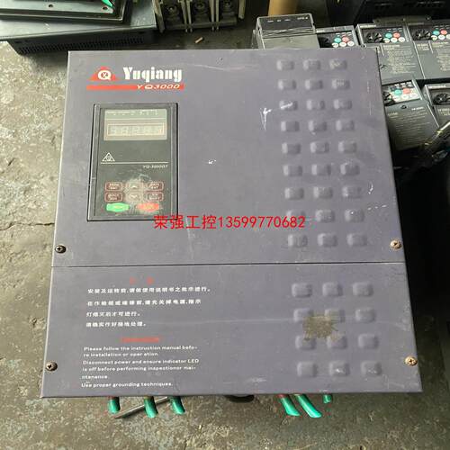 【荣强工控】YQ3000G7-4037G/45P  誉强变频器37kw