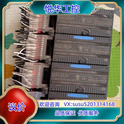 原装GEGE模块IC200MDL650K有四片！所以联底座750议