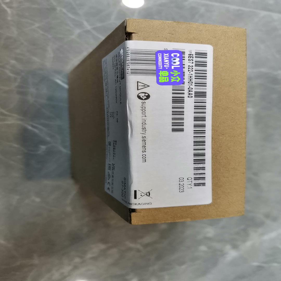 322-1HH01-0AA0全新原装正品，实物照片，有需要的