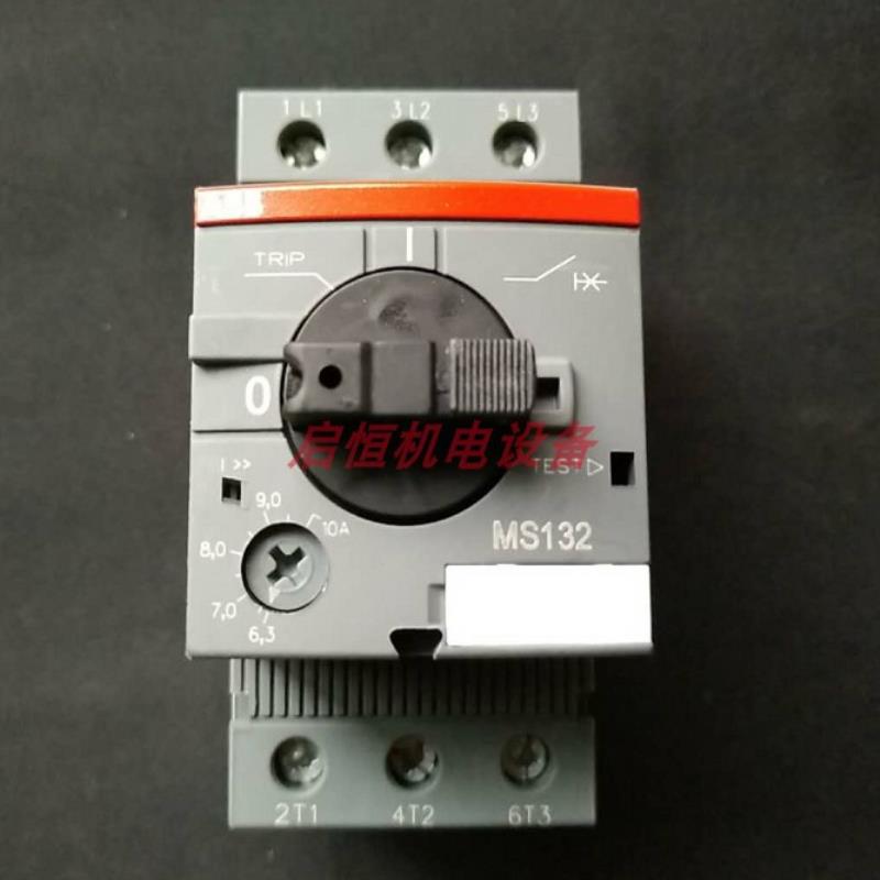 ABB电动机保护用断路器 MS132-10  (6.3-10A)议价