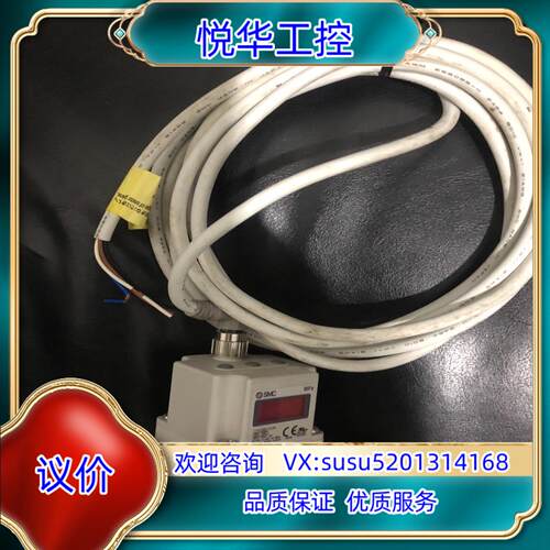 原装SMC电气比例阀ITV1030-312L现货，，议价