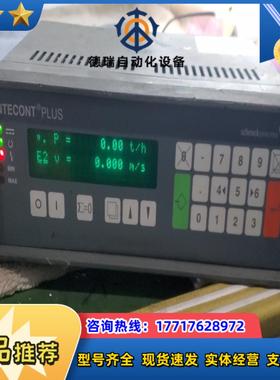 德国 申克VEG20610 / VDB20600