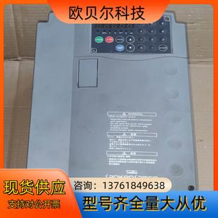 11kw 三肯S06 变频器 15kw 4A032