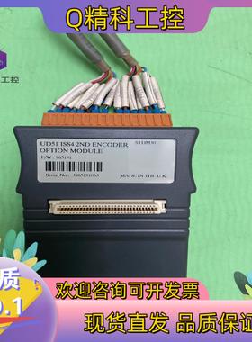 现货CT UNI变频器编码器卡UD51 ISS4 2ND ENC