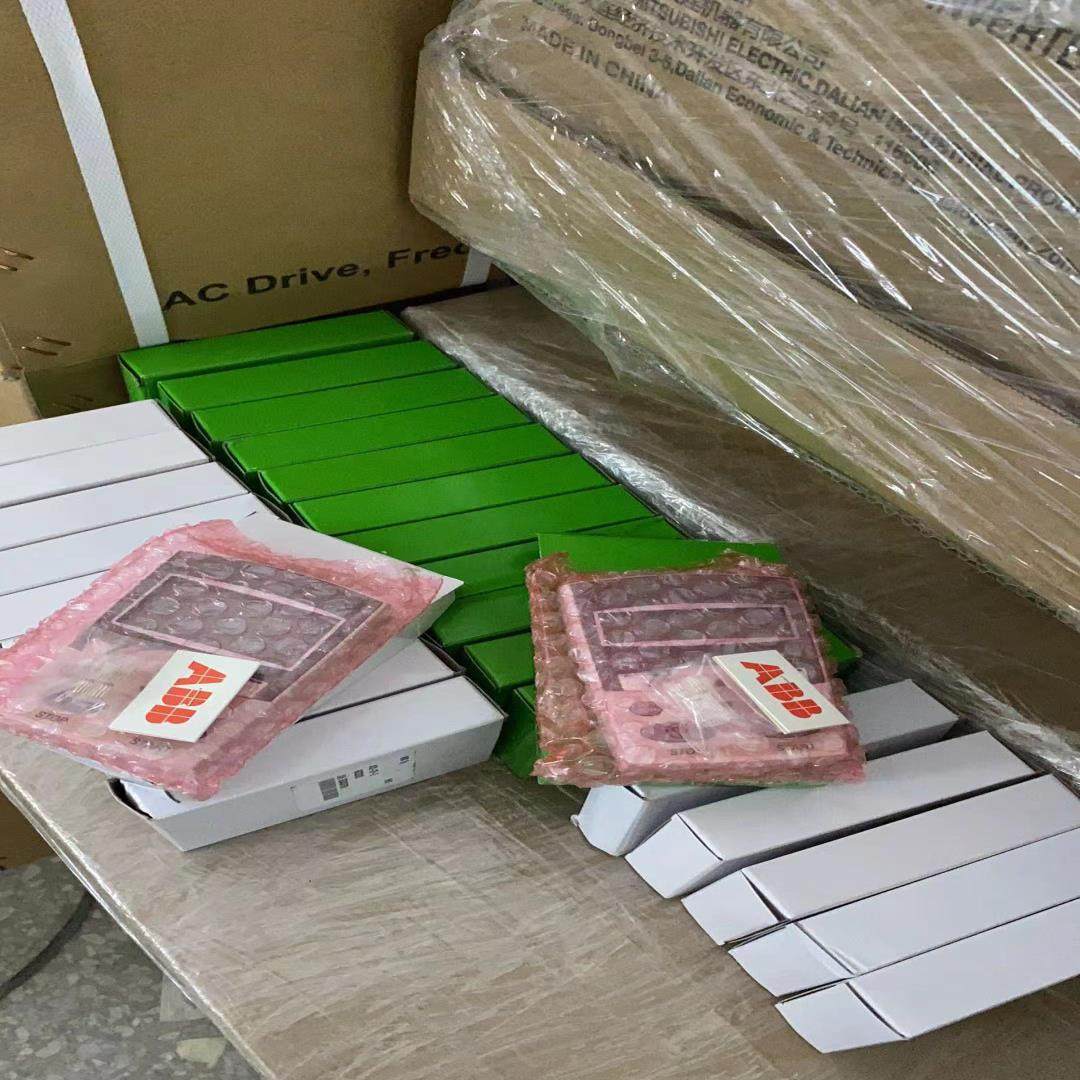 全新原装变频器510系列550系列中文操作面板,3C数码配件,隔离器/耦合器,淘宝优惠券,粉丝福利购,淘宝优惠卷