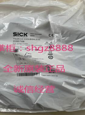 YG2A14-100UB3XLEAX YG2A15-050UB5XLEAX议价