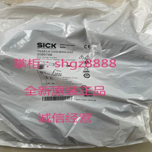 YG2A14-100UB3XLEAX YG2A15-050UB5XLEAX议价