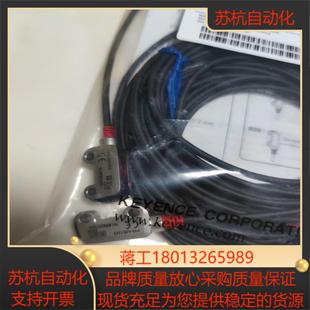 基恩士PR M51N3还有几