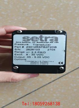 【非标价】Setra西特压力变送器23010R5PB2F2DB，拆机件