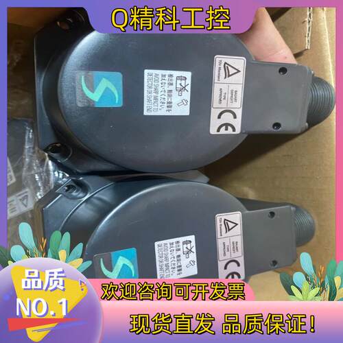 现货J2S编码器9新 OSA18-130 原装