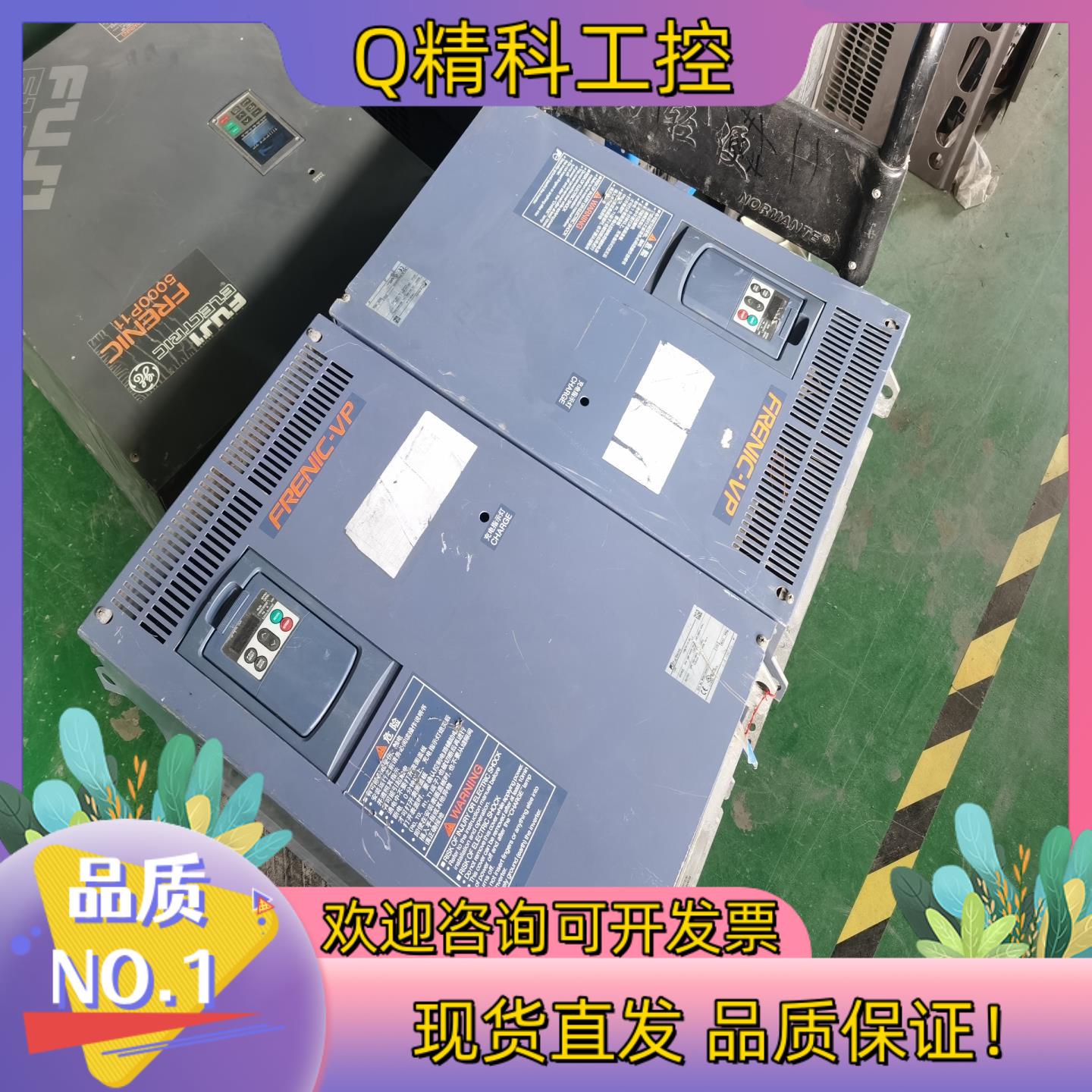 现货富士F1S系列变频器FRN75F1S-4C  75kw