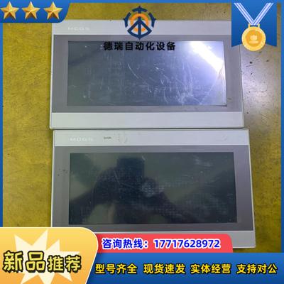 昆仑通态 触摸屏 TPC1071Gi 两台议价