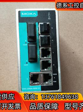 摩莎MOXA交换机EDS-208A-MM-SC2光6电1