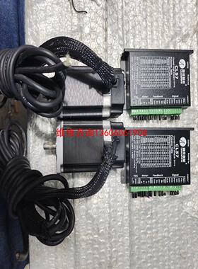 （请询价）雷赛步进电机，驱动器，CL57-PLC-SP议价