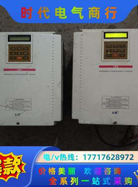 LS，SV110iS5-4N0，380V，11KW变议价