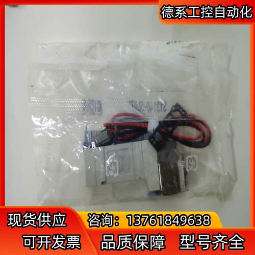 SMC电磁阀SY3140R-5L0ZE 全新原装正品，现货1