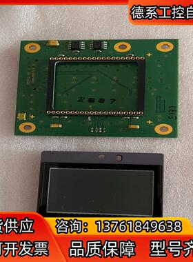 安森美ccd图像传感器KAI-16000-AXA 像传感