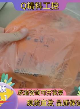 现货IFM易福门IG7100全新原装