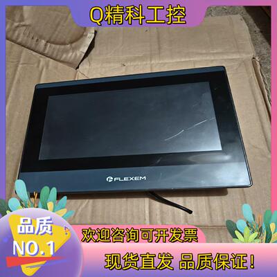 现货繁易触摸屏 FE6100CE 图片为运