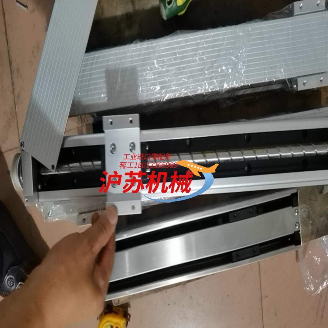 模组丝杆NB/BG3320A-500H成色新手感好，