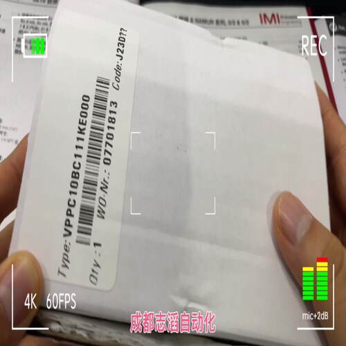 （设备配件）比例阀诺冠NORGREN:英国VPPC10BC111KE00