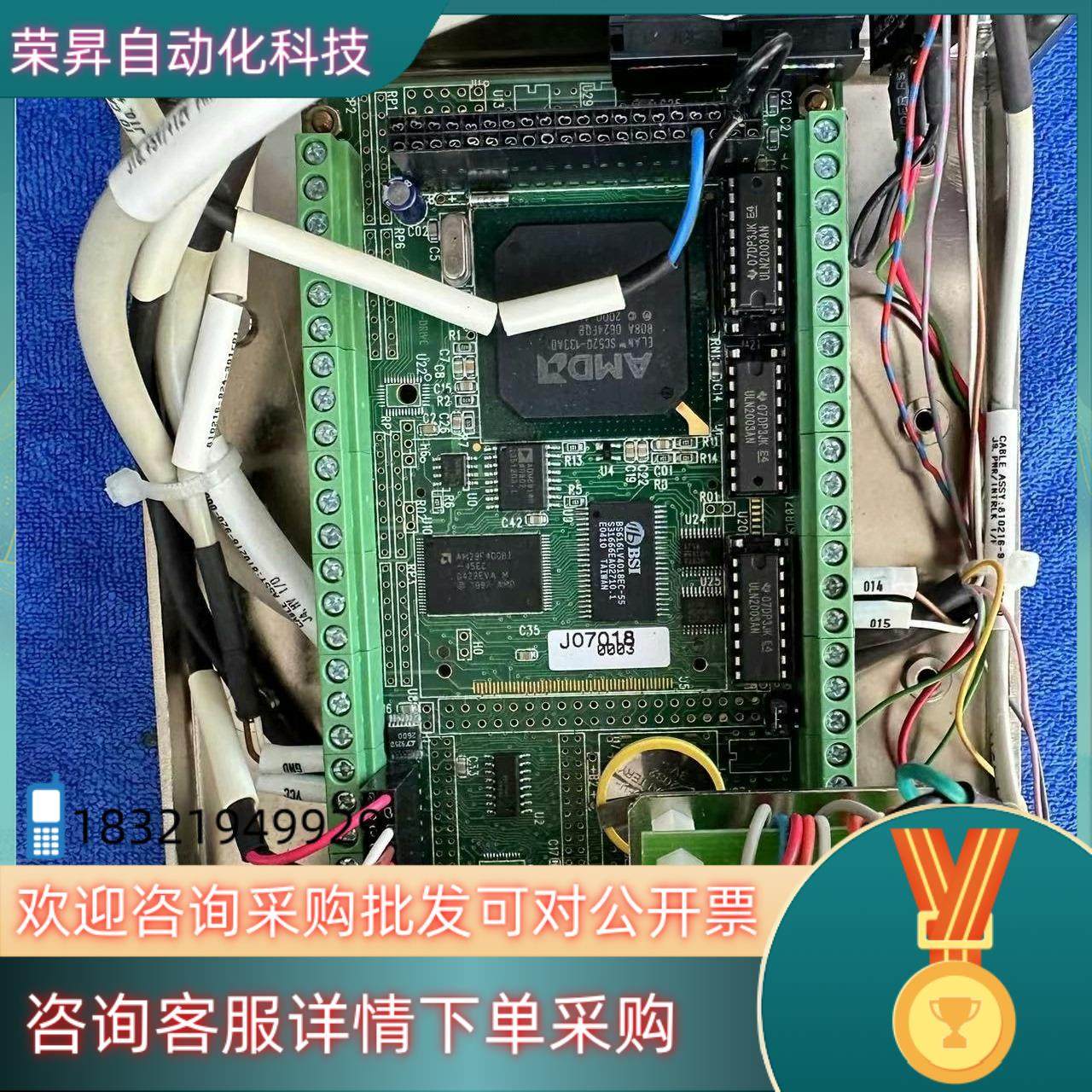 现货固定版本J07018,3C数码配件,其它配件,淘宝优惠券,粉丝福利购,淘宝优惠卷