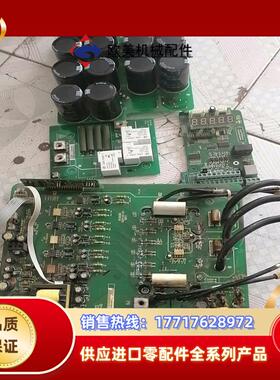 汇川MD320NT—18.5KW变频器板子，电源驱动议价