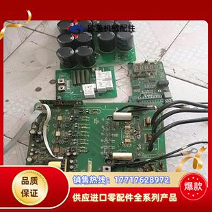 电源驱动议价 汇川MD320NT—18.5KW变频器板子