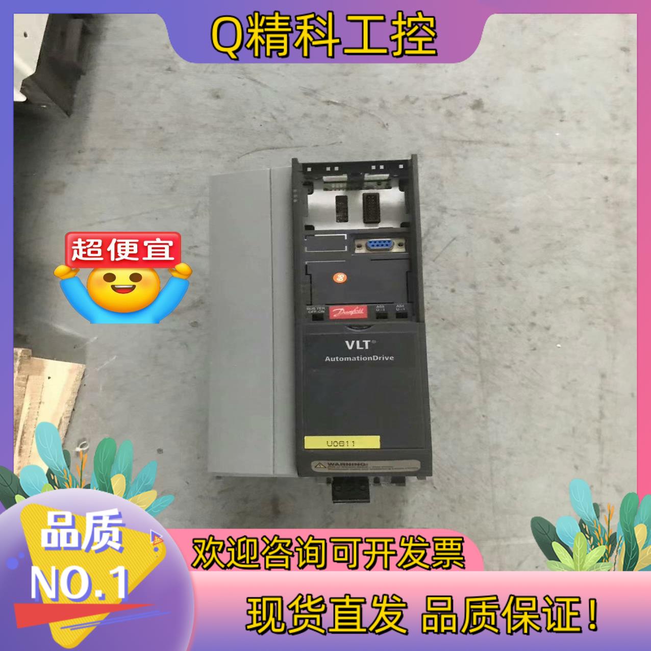 现货#电子器件 丹佛斯变频器FC-312P5K5T5E20H1