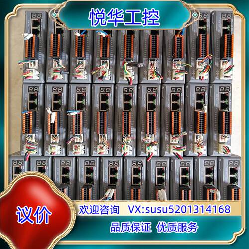 雷赛总线闭环步进驱动器CL3-EC507成色如图议价