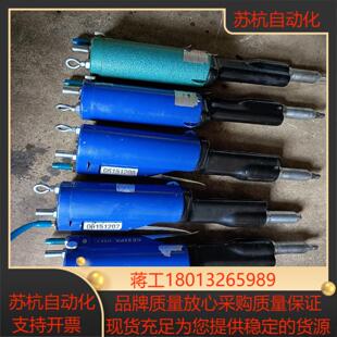 PH2气动铆钉枪议价 GESIPA