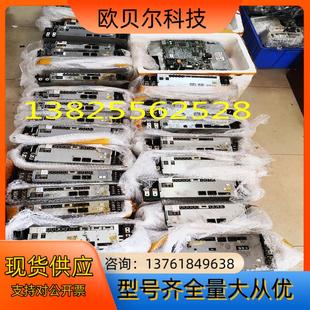 MIV0404A MIV08 Okuma