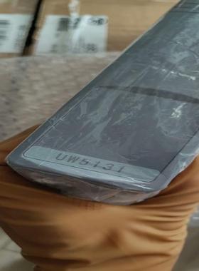 浙大优稳UW5131通讯卡件和底座UW5174