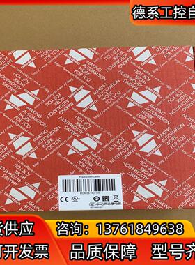 佳乐固态继电器RGC3P60V65EDFP全新原装正品