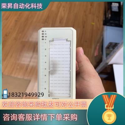 现货AO810  ABB模块控制器原装成色好请
