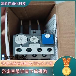 现货ABB热过载继电器TA25DU 2.4M不多几十个便
