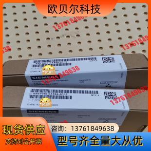 7090 6SE7090 6SE 0FF5 0XX84