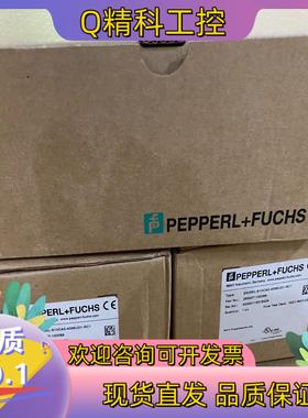 现货P+F倍加福编码器EN158IL-H12DA5-4096UD