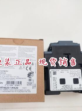 接触器3RT6023-1AN20(AC220V 9A)电压可选议价