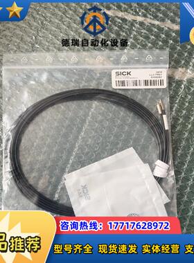 全新原装SICK施克 LL3-TR01议价